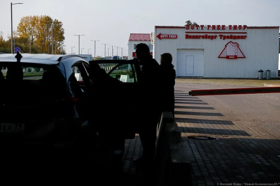Таможня предупредила о росте потока на границе из-за каникул в Германии
