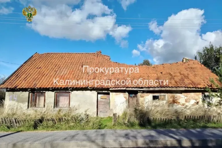 Прокуратура через суд требует жильё для участника СВО из Багратионовского района