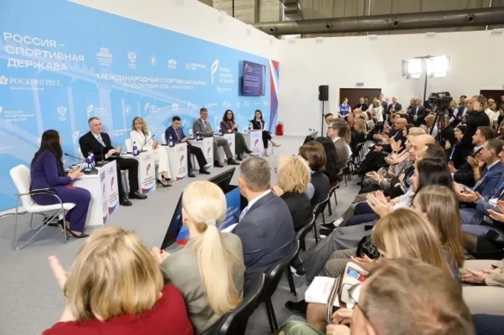 Калининградская область заняла 12-е место на Спартакиаде народов России