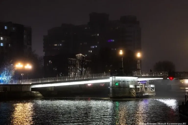В ночь на 29 октября в Калининграде разведут два моста