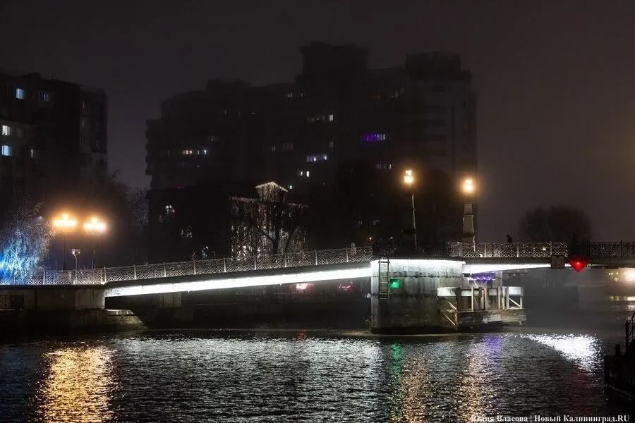 В ночь на 29 октября в Калининграде разведут два моста