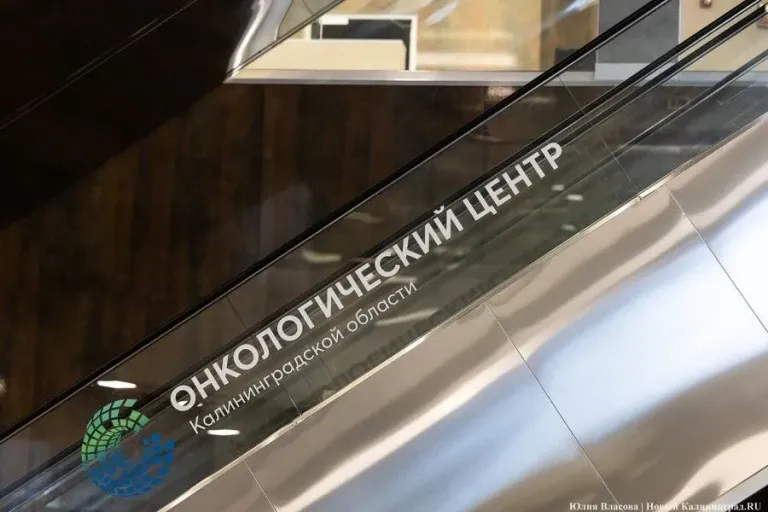 Колоноскопию под наркозом по ОМС сделают в онкоцентре