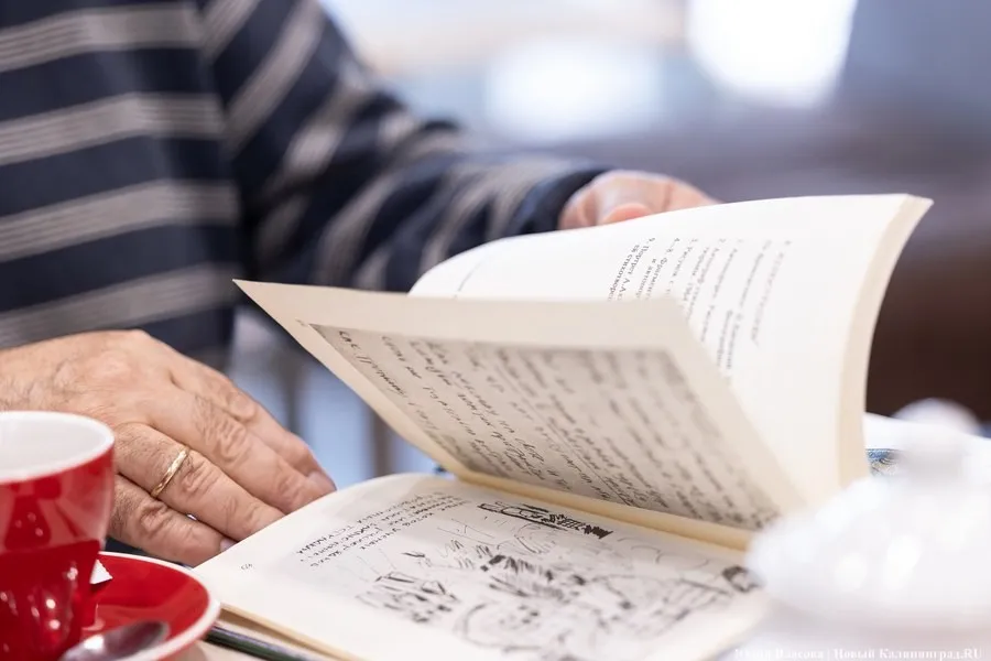 Книжный фестиваль «Непрерывность» пройдет 6–8 ноября в Калининграде