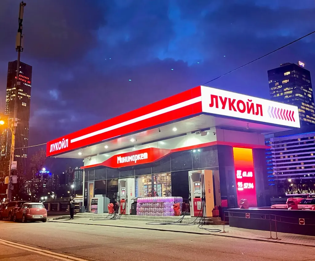 «ЛУКОЙЛ-Калининградморнефть» без торгов получил участок «Надежда» в Балтийском море